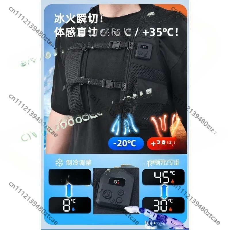 سترة تدفئة وتبريد ذكية ذاتية ا - مراجعة Fishing Vest وسعره